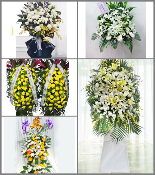 北京顺义区赵全营镇白事花篮预定